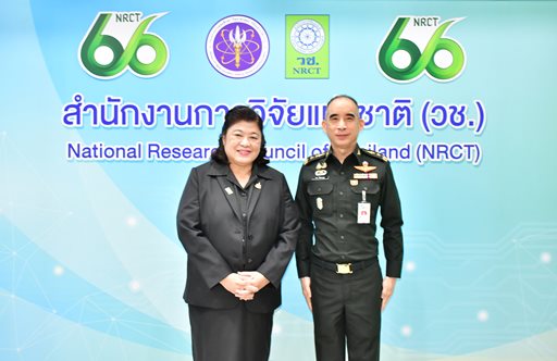 ๒๕ พ.ย.๖๘ จก.วท.กห. และคณ ร่วมงานวันคล้ายวันสถาปนา วช. ครบรอบ ๖๖ ปี