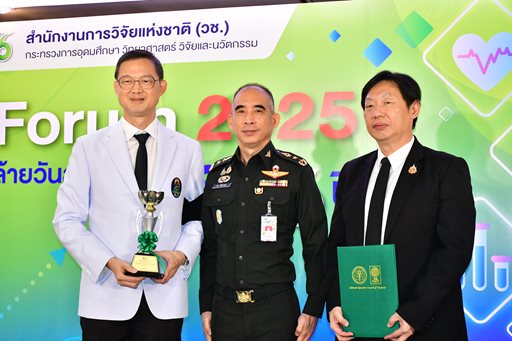 ๒๕ พ.ย.๖๘ จก.วท.กห. และคณ ร่วมงานวันคล้ายวันสถาปนา วช. ครบรอบ ๖๖ ปี