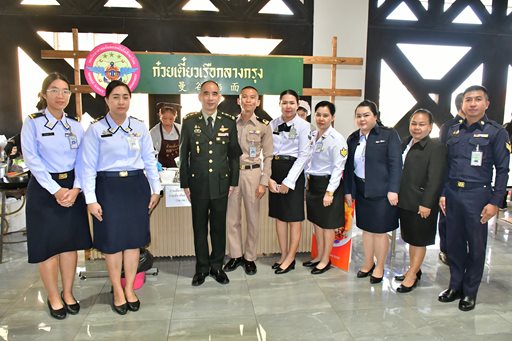 ๒๘ พ.ย.๖๘ จก.วท.กห. พิธีงานวันคล้ายวันสถาปนา สป. ประจำปี ๒๕๖๘