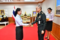 ๑ ธ.ค.๖๘ พิธีประดับเครื่องหมายยศ