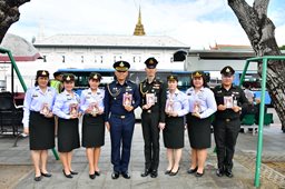 ๔ ธ.ค.๖๘ จก.วท.กห. และข้าราชการ วท.กห. เข้าเฝ้ากราบถวายบังคมพระบรมศพฯ
