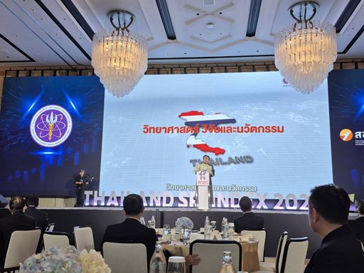 ๔ ธ.ค.๖๘ จก.วท.กห. เข้าร่วมงานและรับฟังการกำหนดทิศทางการนำผลงานนวัตกรรมของ PMU ไปใช้พัฒนาประเทศ
