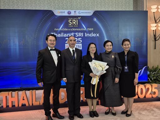 ๔ ธ.ค.๖๘ จก.วท.กห. เข้าร่วมงานและรับฟังการกำหนดทิศทางการนำผลงานนวัตกรรมของ PMU ไปใช้พัฒนาประเทศ