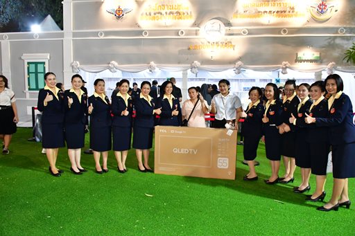 ๑๑ ธ.ค.๖๘ งานกาชาด ประจำปี ๒๕๖๘ (วท.กห. รับผิดชอบ)