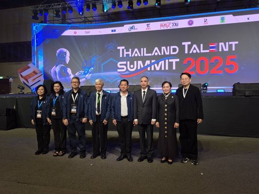 ๑๓ ธ.ค.๖๘ จก.วท.กห. เข้าร่วมพิธีปิดงาน Thailand Talent Summit 2025