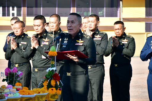 ๑๗ ธ.ค.๖๘ จก.วท.กห. ร่วมพิธีบวงสรวงถวายราชสักการะ เพื่อขอราชนุญาตบูรณะพระบรมราชานุสาวรีย์ ร.๕