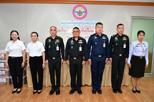 ๒๔ ธ.ค.๖๘ จก.วท.กห. เป็นประธานในพิธีมอบเครื่องอุปโภคบริโภคให้แก่กำลังพล วท.กห. เนื่องในเทศกาลวันขึ้นปีใหม่ ๒๕๖๙