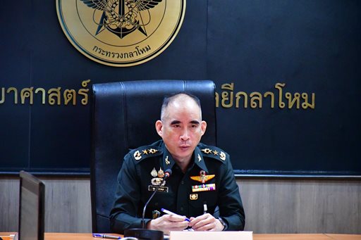 ๒๔ ธ.ค.๖๘ จก.วท.กห. เป็นประธานการประชุมแก้ไขปัญหาหนี้สิน ของ วท.กห.