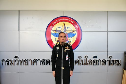 ๒๖ ธ.ค.๖๘ จก.วท.กห. เป็นผู้แทน ปล.กห. มอบของขวัญปีใหม่ ให้กับกำลังพล วท.กห.