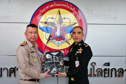 ๒๖ ธ.ค.๖๘ จก.วท.กห. เป็นผู้แทน ปล.กห. มอบของขวัญปีใหม่ ให้กับกำลังพล วท.กห.