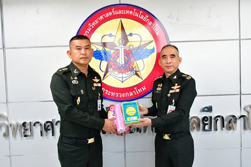 ๑๔ ม.ค.๖๙ จก.วท.กห. เป็นประธานในพิธีมอบอุปกรณ์สำหรับกิจกรรม ๕ส ให้กับกำลังพล วท.กห.