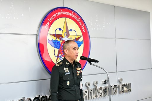 ๑๔ ม.ค.๖๙ จก.วท.กห. เป็นประธานในพิธีมอบอุปกรณ์สำหรับกิจกรรม ๕ส ให้กับกำลังพล วท.กห.