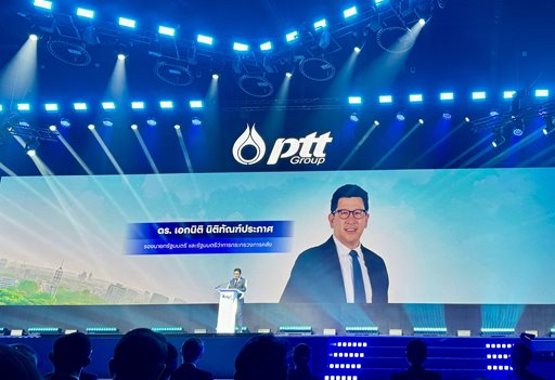 ๑๖ ม.ค.๖๙ จก.วท.กห. เข้าร่วมพิธีเปิดงาน Sustainability Spark by PTT Group 2026