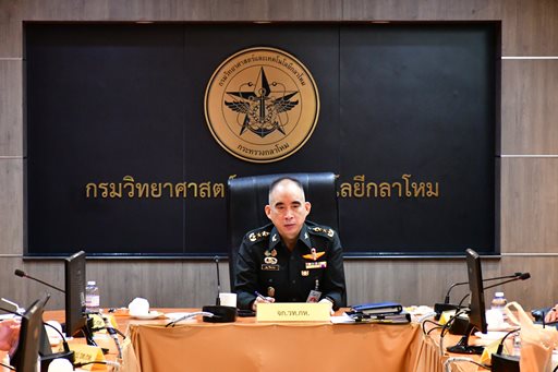 ๒๗ ม.ค.๖๙ จก.วท.กห.และคณะ ร่วมประชุมหารือแนวทางการติดตามและประเมินผลร่วมกับหน่วยบริหารและจัดการทุน (PMU)