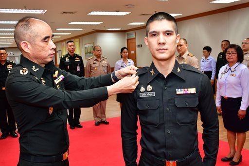 ๑๐ ก.พ.๖๙ พิธีประดับเครื่องหมายยศนายทหารสัญญาบัตร