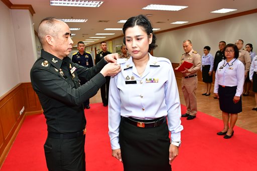 ๑๐ ก.พ.๖๙ พิธีประดับเครื่องหมายยศนายทหารสัญญาบัตร