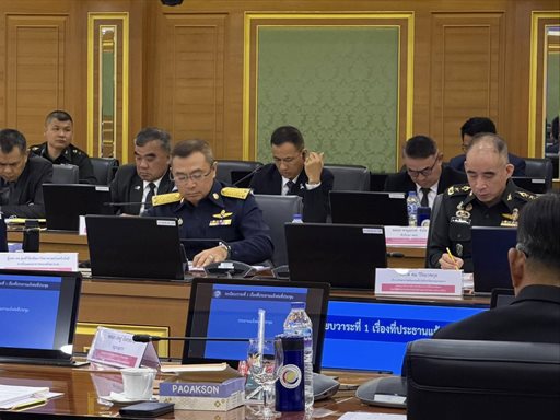 ๑๑ ก.พ.๖๙ ประชุมคณะอนุกรรมการกลั่นกรอง ติดตามการวิจัยและพัฒนากิจการอุตสาหกรรมป้องกันประเทศ และการดำเนินงานกิจการทั่วไป ครั้งที่ ๒/๒๕๖๙