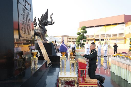 ๑๖ ก.พ.๖๙ พิธีบวงสรวงถวายราชสักการะ พระบรมราชานุสาวรีย์ รัชกาลที่ ๕