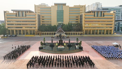 ๑๖ ก.พ.๖๙ พิธีบวงสรวงถวายราชสักการะ พระบรมราชานุสาวรีย์ รัชกาลที่ ๕