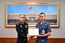 ๖ มี.ค.๖๙ จก.วท.กห. เป็นประธานในพิธีมอบใบประกาศเกียรติคุณให้แก่ข้าราชการ ลูกจ้าง และพนักงานราชการของ วท.กห. ที่มีคะแนนสูงสุดในการทดสอบสมรรถภาพร่างกาย วท.กห. ครั้งที่ ๑/๒๕๖๙