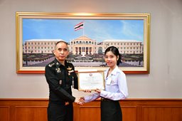 ๖ มี.ค.๖๙ จก.วท.กห. เป็นประธานในพิธีมอบใบประกาศเกียรติคุณให้แก่ข้าราชการ ลูกจ้าง และพนักงานราชการของ วท.กห. ที่มีคะแนนสูงสุดในการทดสอบสมรรถภาพร่างกาย วท.กห. ครั้งที่ ๑/๒๕๖๙
