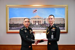 ๖ มี.ค.๖๙ จก.วท.กห. เป็นประธานในพิธีมอบใบประกาศเกียรติคุณให้แก่ข้าราชการ ลูกจ้าง และพนักงานราชการของ วท.กห. ที่มีคะแนนสูงสุดในการทดสอบสมรรถภาพร่างกาย วท.กห. ครั้งที่ ๑/๒๕๖๙
