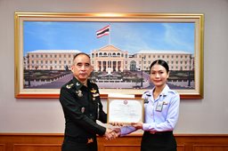 ๖ มี.ค.๖๙ จก.วท.กห. เป็นประธานในพิธีมอบใบประกาศเกียรติคุณให้แก่ข้าราชการ ลูกจ้าง และพนักงานราชการของ วท.กห. ที่มีคะแนนสูงสุดในการทดสอบสมรรถภาพร่างกาย วท.กห. ครั้งที่ ๑/๒๕๖๙