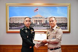 ๖ มี.ค.๖๙ จก.วท.กห. เป็นประธานในพิธีมอบใบประกาศเกียรติคุณให้แก่ข้าราชการ ลูกจ้าง และพนักงานราชการของ วท.กห. ที่มีคะแนนสูงสุดในการทดสอบสมรรถภาพร่างกาย วท.กห. ครั้งที่ ๑/๒๕๖๙