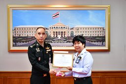๖ มี.ค.๖๙ จก.วท.กห. เป็นประธานในพิธีมอบใบประกาศเกียรติคุณให้แก่ข้าราชการ ลูกจ้าง และพนักงานราชการของ วท.กห. ที่มีคะแนนสูงสุดในการทดสอบสมรรถภาพร่างกาย วท.กห. ครั้งที่ ๑/๒๕๖๙