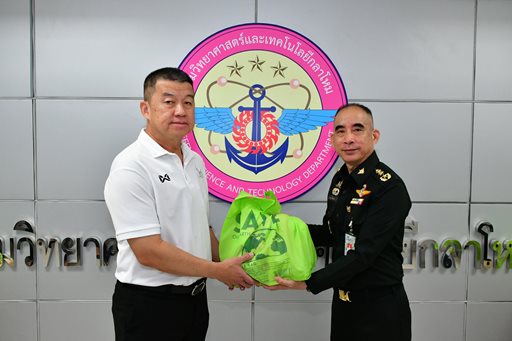 ๙ เม.ย.๖๙ จก.วท.กห. เป็นประธานในพิธีมอบของอุปโภคบริโภคให้กับกำลังพล วท.กห.