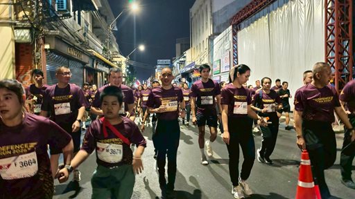 ๒๖ เม.ย.๖๙ กิจกรรม “กลาโหมร่วมใจเดิน-วิ่ง ด้วยหัวใจที่เทิดทูน (Defence Run 2026: Let Your Heart Run)”