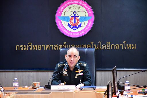๒๗ เม.ย.๖๙ ประชุมหารือแนวทางความร่วมมือการดำเนินงานวิจัยและพัฒนา และงานนวัตกรรม ตามรูปแบบไตรภาคีเพื่อขับเคลื่อนนวัตกรรมและเศรษฐกิจ (Triple Helix)