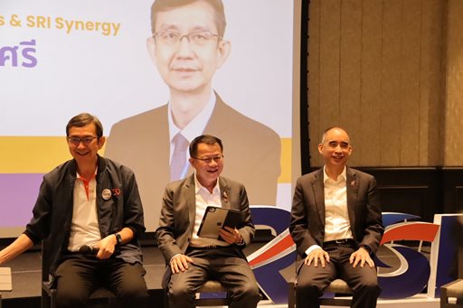 ๓๐ เม.ย.๖๙ จก.วท.กห. เป็นวิทยากรบรรยายในหัวข้อ SRI Sharing : PMU SRI Synergy