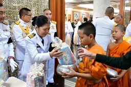 ๒๑ พ.ค.๖๙ จก.วท.กห. และข้าราชการ วท.กห. เข้าร่วมพิธีเจริญพระพุทธมนต์ถวายพระราชกุศล สมเด็จพระนางเจ้ารำไพพรรณี พระบรมราชินีในรัชกาลที่ ๗ เนื่องในโอกาสการประกาศยกย่องพระเกียรติคุณ พระราชกรณียกิจในวาระครบ ๑๐๐ ปี
