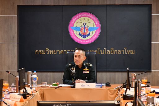 ๒๕ พ.ค.๖๙ ปล.กห. และคณะ ตรวจเยี่ยม วท.กห.