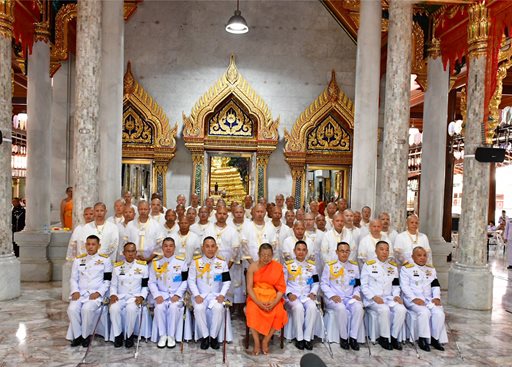 ๒๗ พ.ค.๖๙ จก.วท.กห. ร่วมพิธีถวายราชสักการะและพิธีบรรพชา ในกิจกรรมอุปสมบทหมู่เทิดทูนสถาบันพระมหากษัตริย์ เพื่อเฉลิมพระเกียรติและถวายเป็นพระราชกุศลแด่สมเด็จพระนางเจ้าสุทิดา พระบรมราชินี เนื่องในโอกาสมหามงคลเฉลิมพระชนมพรรษา ๔ รอบ วันที่ ๓ มิถุนายน ๒๕๖๙