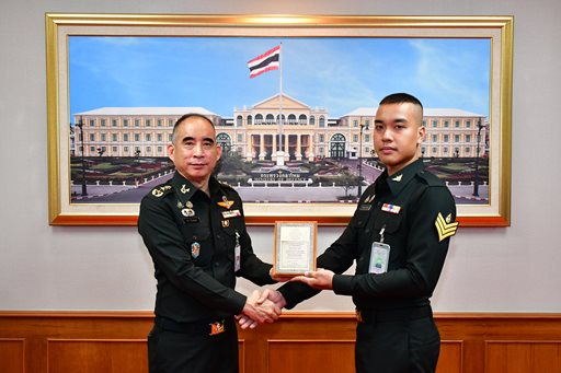 ๒๘ พ.ค.๖๙ พิธีมอบโล่ข้าราชการดีเด่น ของ วท.กห. ประจำปี ๒๕๖๙ พร้อมใบประกาศเกียรติคุณและเหรียญที่ระลึก