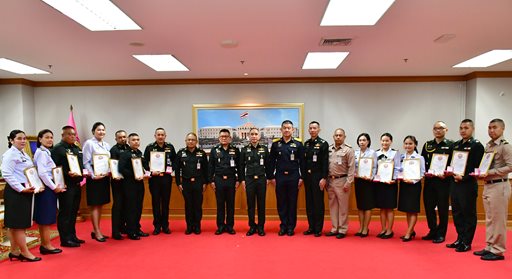๒๘ พ.ค.๖๙ พิธีมอบใบประกาศ และเหรียญที่ระลึกแก่ข้าราชการดีเด่น ของ นขต.วท.กห. และนักกีฬา กรมวิทยาศาสตร์และเทคโนโลยีกลาโหม ประจำปี ๒๕๖๙ แก่ผู้ที่ได้รับรางวัลจากการแข่งขันกีฬาแต่ละประเภท