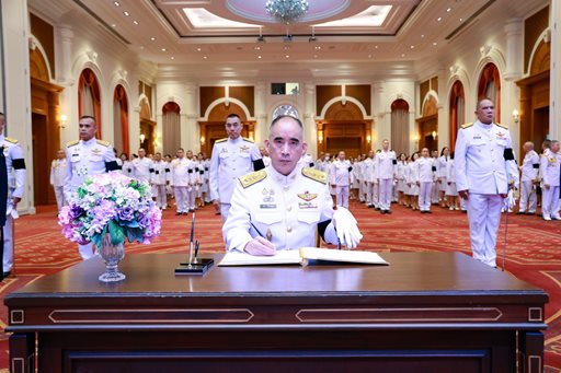 ๒ มิ.ย.๖๙ พิธีกิจกรรมเฉลิมพระเกียรติ เนื่องในโอกาสวันเฉลิมพระชนมพรรษา สมเด็จพระนางเจ้าฯ พระบรมราชินี ทรงเจริญพระชนมพรรษา ๔๘ พรรษา วันที่ ๓ มิถุนายน ๒๕๖๙