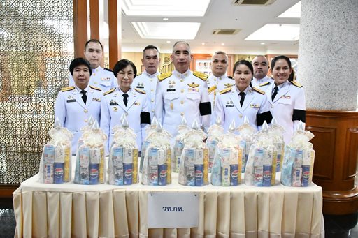 ๒ มิ.ย.๖๙ พิธีกิจกรรมเฉลิมพระเกียรติ เนื่องในโอกาสวันเฉลิมพระชนมพรรษา สมเด็จพระนางเจ้าฯ พระบรมราชินี ทรงเจริญพระชนมพรรษา ๔๘ พรรษา วันที่ ๓ มิถุนายน ๒๕๖๙