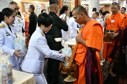 ๒ มิ.ย.๖๙ พิธีกิจกรรมเฉลิมพระเกียรติ เนื่องในโอกาสวันเฉลิมพระชนมพรรษา สมเด็จพระนางเจ้าฯ พระบรมราชินี ทรงเจริญพระชนมพรรษา ๔๘ พรรษา วันที่ ๓ มิถุนายน ๒๕๖๙