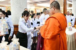 ๒ มิ.ย.๖๙ พิธีกิจกรรมเฉลิมพระเกียรติ เนื่องในโอกาสวันเฉลิมพระชนมพรรษา สมเด็จพระนางเจ้าฯ พระบรมราชินี ทรงเจริญพระชนมพรรษา ๔๘ พรรษา วันที่ ๓ มิถุนายน ๒๕๖๙