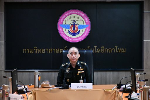 ๙ มิ.ย.๖๙ จก.วท.กห. เป็นประธานการประชุมหารือแนวทางความร่วมมือกับ สกมช.