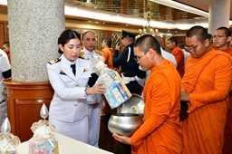 ๑๗ มิ.ย.๖๙ พิธีบำเพ็ญกุศลทักษิณานุปทาน สัตตมวาร