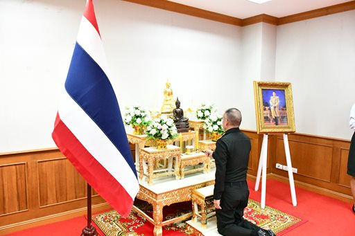 ๑๗ มิ.ย.๖๙ จก.วท.กห. เป็นประธานในพิธีประดับเครื่องหมายยศนายทหารสัญญาบัตร