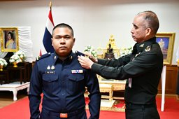 ๑๗ มิ.ย.๖๙ จก.วท.กห. เป็นประธานในพิธีประดับเครื่องหมายยศนายทหารสัญญาบัตร
