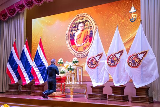 ๒๓ มิ.ย.๖๙ จก.วท.กห. ร่วมงานฉลองพระชนมายุ ๙๙ พรรษา และพิธีลงนามถวายพระพร สมเด็จพระอริยวงศาคตญาณ สมเด็จพระสังฆราช สกลมหาสังฆปริณายก