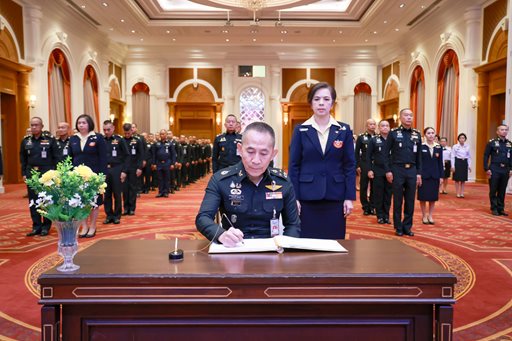 ๒๓ มิ.ย.๖๙ จก.วท.กห. ร่วมงานฉลองพระชนมายุ ๙๙ พรรษา และพิธีลงนามถวายพระพร สมเด็จพระอริยวงศาคตญาณ สมเด็จพระสังฆราช สกลมหาสังฆปริณายก