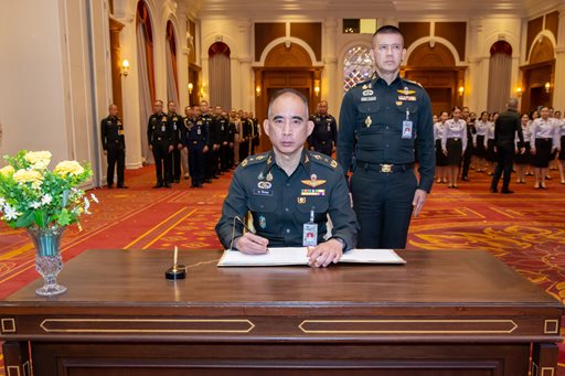 ๒๓ มิ.ย.๖๙ จก.วท.กห. ร่วมงานฉลองพระชนมายุ ๙๙ พรรษา และพิธีลงนามถวายพระพร สมเด็จพระอริยวงศาคตญาณ สมเด็จพระสังฆราช สกลมหาสังฆปริณายก