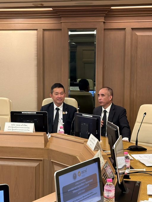 ๒๔ มิ.ย.๖๙ จก.วท.กห. ร่วมประชุมสภานโยบายการอุดมศึกษา วิทยาศาสตร์ วิจัยและนวัตกรรมแห่งชาติ ครั้งที่ ๓/๒๕๖๙